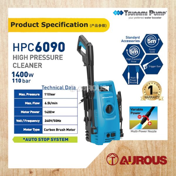 TSUNAMI PUMP HIGH PRESSURE CLEANER (1400W/ 100 BAR/ 6.0 LPM) HPC6090 - Image 5