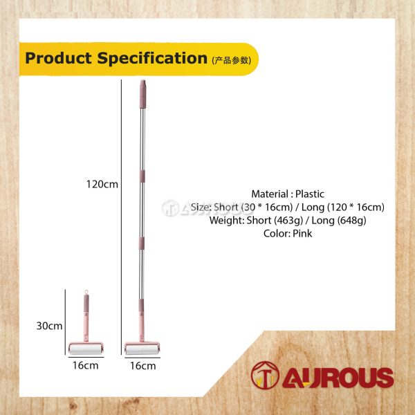 ADJUSTABLE ADHESION PET DUST HAIR REMOVAL STICKER LINT ROLLER SET WITH BASE (SHORT/LONG) - Image 5