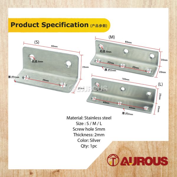 STAINLESS STEEL L CORNER ANGLE CORNER FURNITURE BRACKET (S/M/L) - Image 7