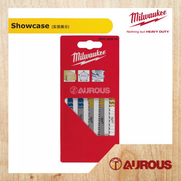 MILWAUKEE JIGSAW BLADES SET (5PCS) 4932-3458-25 - Image 2