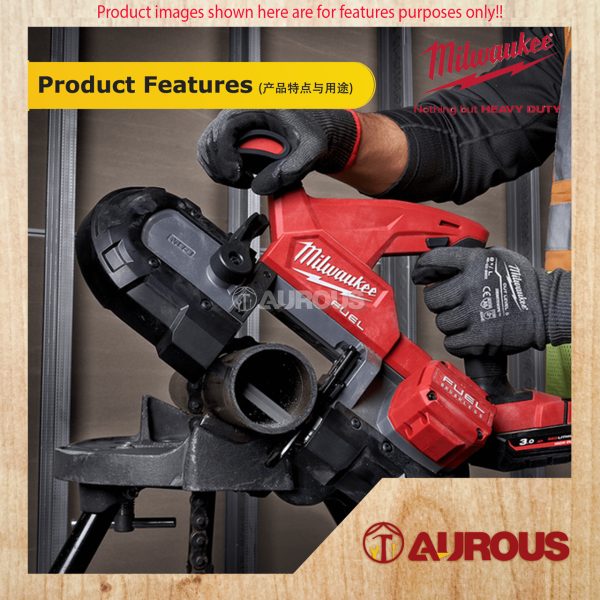 MILWAUKEE M18 FUEL COMPACT BANDSAW M18 FBS85-0C0 (BARE TOOL) - Image 7