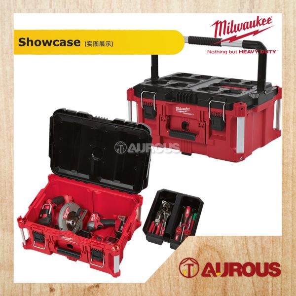MILWAUKEE PACKOUT 5 PIECES FULL STORAGE SYSTEM (48-22-8435,48-22-8430,48-22-8424,48-22,8425,48-22-8426) - Image 10
