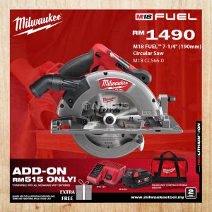 MILWAUKEE M18 FUEL 7-1/4" 184MM CIRCULAR SAW (M18 CCS66-0 / M18 CCS66-501B)