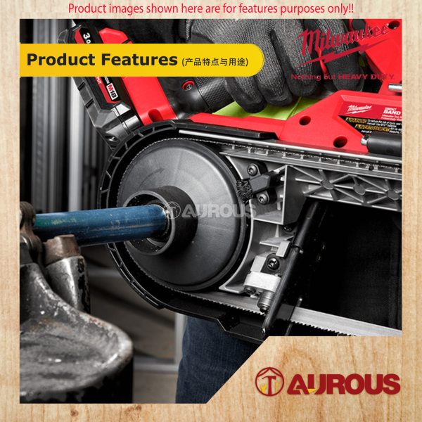 MILWAUKEE M18 FUEL COMPACT BANDSAW M18 FBS85-0C0 (BARE TOOL) - Image 9