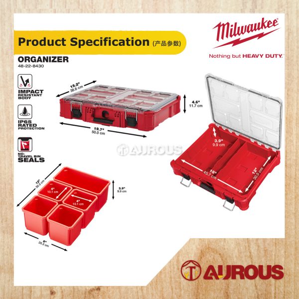 MILWAUKEE PACKOUT ORGANIZER (48-22-8430) - Image 4