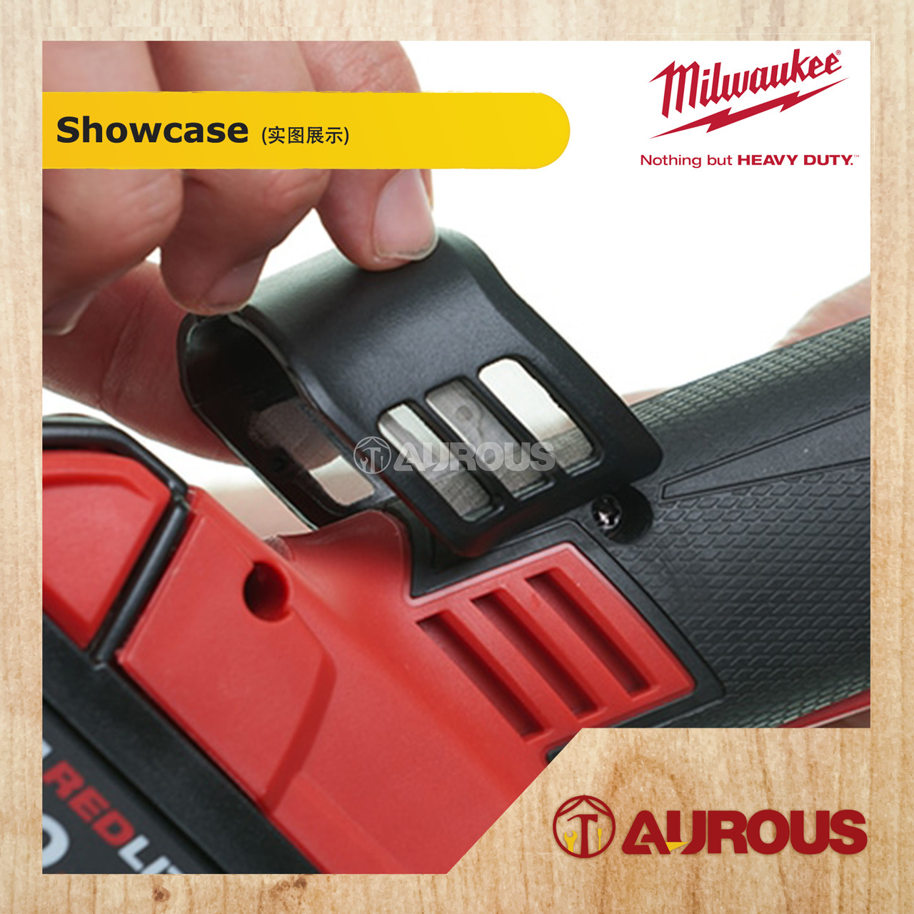 MILWAUKEE M18 FUEL 4 MILWAUKEE M18 FUEL 4