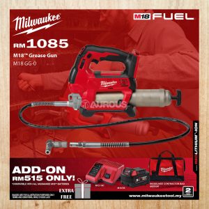 MILWAUKEE M18 FUEL CORDLESS 2-SPEED GREASE GUN (M18 GG-0 / M18 GG-501B)