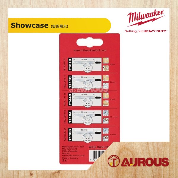 MILWAUKEE JIGSAW BLADES SET (5PCS) 4932-3458-25 - Image 3
