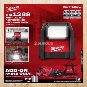 MILWAUKEE M18 LED HIGH PERFORMANCE AREA LIGHT 4000 LUMEN (M18 HOAL-0 / M18 HOAL-501B)
