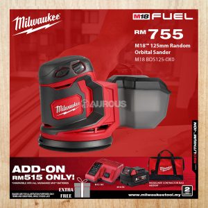 MILWAUKEE M18 CORDLESS ORBITAL SANDER 125MM (M18 BOS125-0X0 / M18 BOS125-501X)