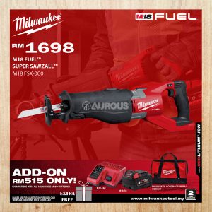 MILWAUKEE M18 FUEL GEN II SUPER SAWZALL (M18 FSX-0C0 / M18 FSX-501C)