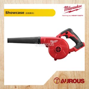 Alternative view of MILWAUKEE M18 COMPACT BLOWER M18 BBL-0 (BARE TOOL)