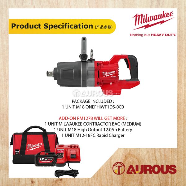MILWAUKEE FUEL 1" ONEKEY HIGH TORQUE D-HANDLE IMPACT WRENCH WITH SHORT ANVIL (M18 ONEFHIWF1DS-0C0 / M18 ONEFHIWF1DS-121B) - Image 7