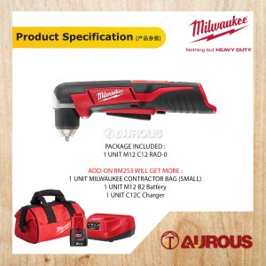 MILWAUKEE M12 RIGHT ANGLE DRILL/DRIVER M12 C12 RAD-0B (BARE TOOL) - Image 5