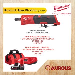 MILWAUKEE M12 FUEL STRAIGHT DIE GRINDER M12 FDGS-0 [BARE TOOL] - Image 7