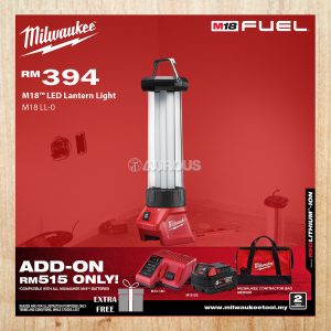 MILWAUKEE M18 LED 180-360 LANTERN LIGHT 400 LUMEN (M18 LL-0 / M18 LL-501B)