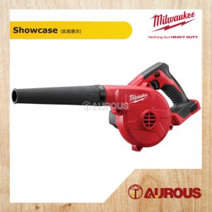 MILWAUKEE M18 COMPACT BLOWER M18 BBL-0 (BARE TOOL) - Image 3