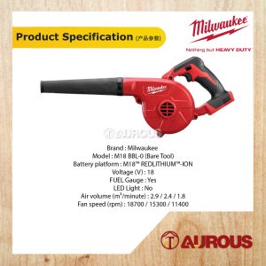 MILWAUKEE M18 COMPACT BLOWER M18 BBL-0 (BARE TOOL) - Image 5