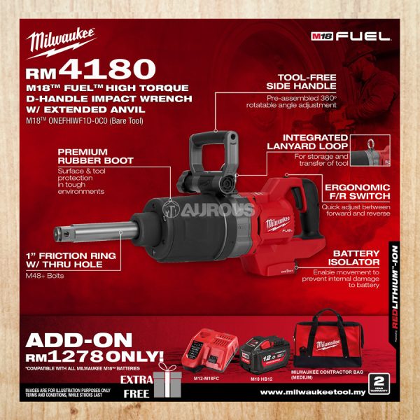 MILWAUKEE FUEL 1" ONEKEY HIGH TORQUE D-HANDLE IMPACT WRENCH EXTENDED ANVIL (M18 ONEFHIWF1D-0C0 / M18 ONEFHIWF1D-121B)