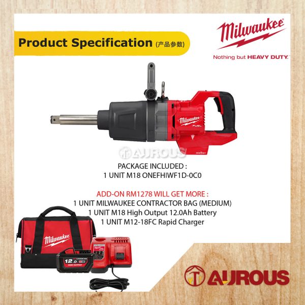MILWAUKEE FUEL 1" ONEKEY HIGH TORQUE D-HANDLE IMPACT WRENCH EXTENDED ANVIL (M18 ONEFHIWF1D-0C0 / M18 ONEFHIWF1D-121B) - Image 6