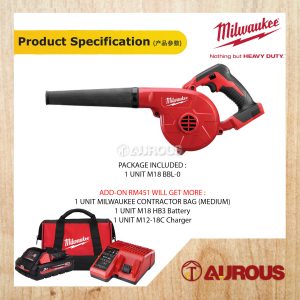MILWAUKEE M18 COMPACT BLOWER M18 BBL-0 (BARE TOOL) - Image 4