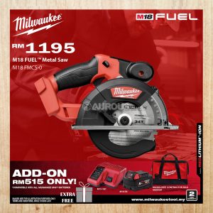 MILWAUKEE M18 FUEL METAL SAW (M18 FMCS-0X / M18 FMCS-501X)