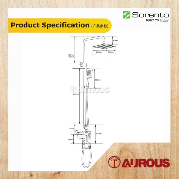 SORENTO STAINLESS STEEL 304 SINGLE FUNCTION 3 WAYS EXPOSED SHOWER HEAD SET 200MM X 200MM (SRTWT7633) - Image 6