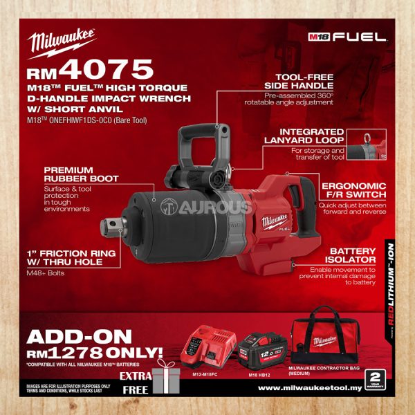 MILWAUKEE FUEL 1" ONEKEY HIGH TORQUE D-HANDLE IMPACT WRENCH WITH SHORT ANVIL (M18 ONEFHIWF1DS-0C0 / M18 ONEFHIWF1DS-121B)