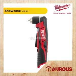 MILWAUKEE M12 RIGHT ANGLE DRILL/DRIVER M12 C12 RAD-0B (BARE TOOL) - Image 2