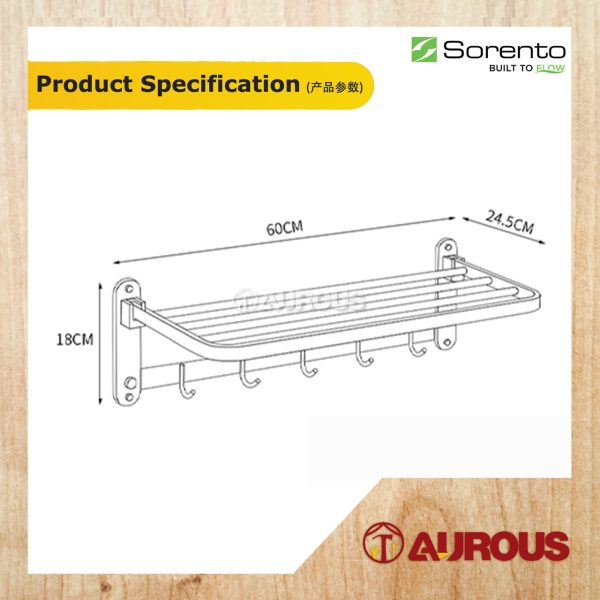 SORENTO BATHROOM TOILET STAINLESS STEEL 304 MULTI PURPOSE TOWEL SHELF TOWEL HANGER (SRT446-BL) - Image 2