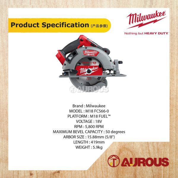 MILWAUKEE M18 FUEL GEN II 190MM (7 1/2'') CIRCULAR SAW M18 FCS66-0 (BARE TOOL) - Image 5