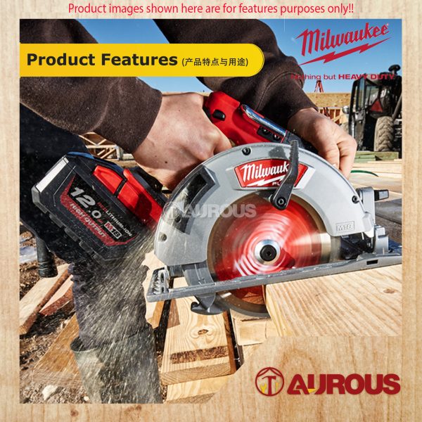 MILWAUKEE M18 FUEL GEN II 190MM (7 1/2'') CIRCULAR SAW M18 FCS66-0 (BARE TOOL) - Image 7