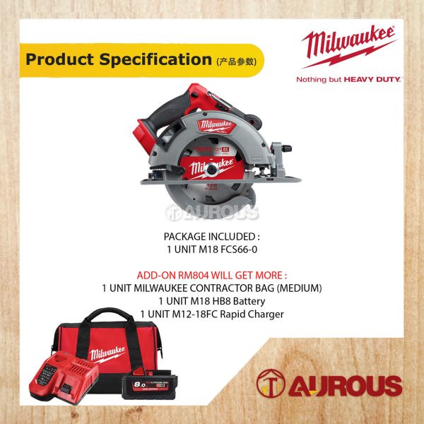 MILWAUKEE M18 FUEL GEN II 190MM (7 1/2'') CIRCULAR SAW M18 FCS66-0 (BARE TOOL) - Image 6