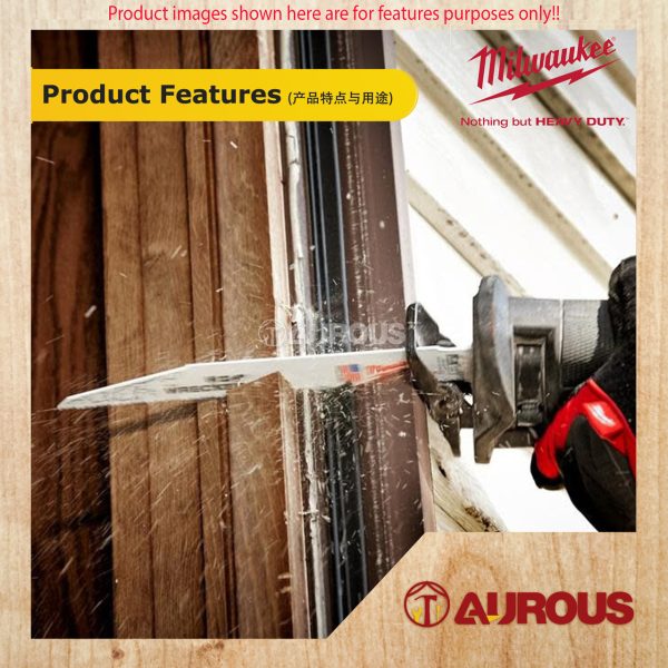 MILWAUKEE WRECKER MULTI-MATERIAL DEMOLITION SAWZALL BLADE 300MM 12" 7/11TPI 48-00-5711 (5pcsPack) - Image 6