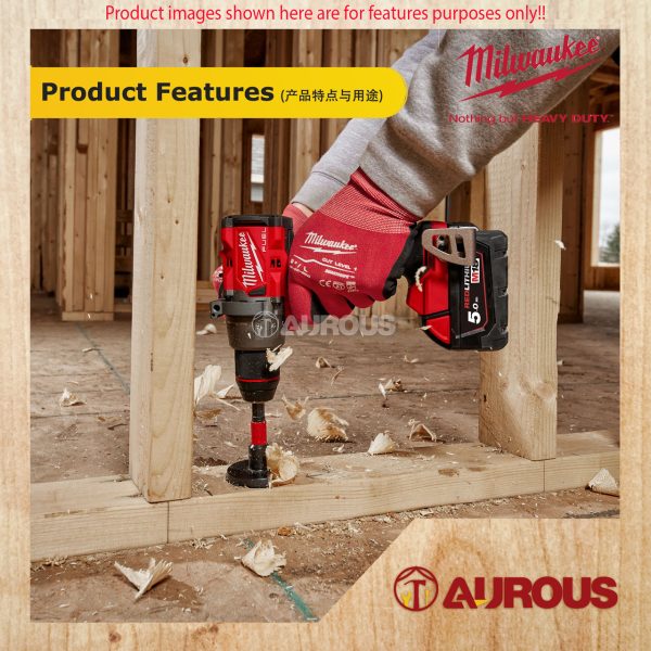 MILWAUKEE M18 FUEL MEGA COMBO ROTARY HAMMER (M18 FHX 502X + M18 FPP3E3-0B) - Image 6