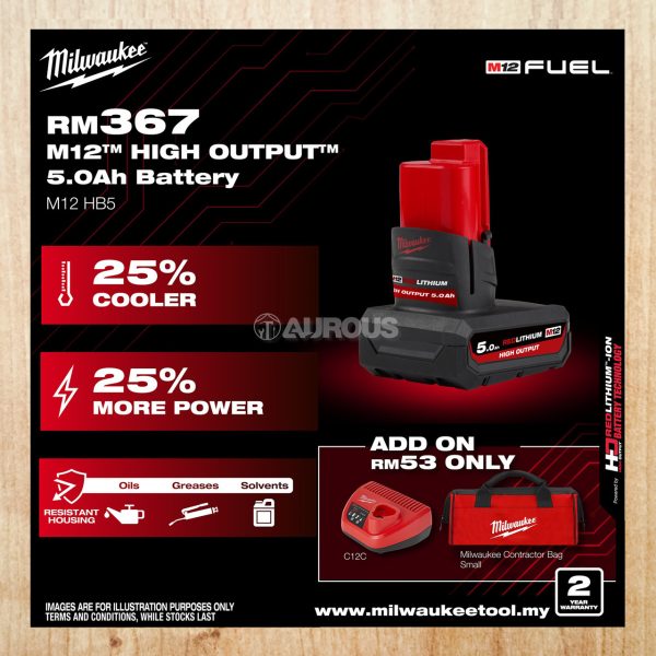 MILWAUKEE M12 HIGH OUTPUT 5.0Ah RED LITHIUM-ION BATTERY M12 HB5.0