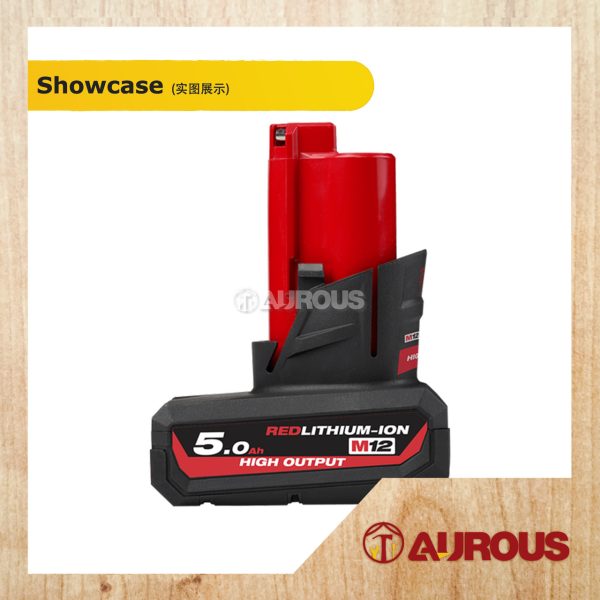 MILWAUKEE M12 HIGH OUTPUT 5.0Ah RED LITHIUM-ION BATTERY M12 HB5.0 - Image 2
