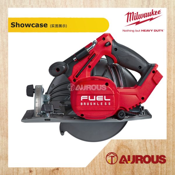 MILWAUKEE M18 FUEL GEN II 190MM (7 1/2'') CIRCULAR SAW M18 FCS66-0 (BARE TOOL) - Image 4