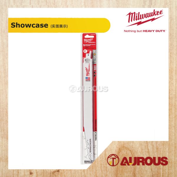 MILWAUKEE WRECKER MULTI-MATERIAL DEMOLITION SAWZALL BLADE 300MM 12" 7/11TPI 48-00-5711 (5pcsPack) - Image 2