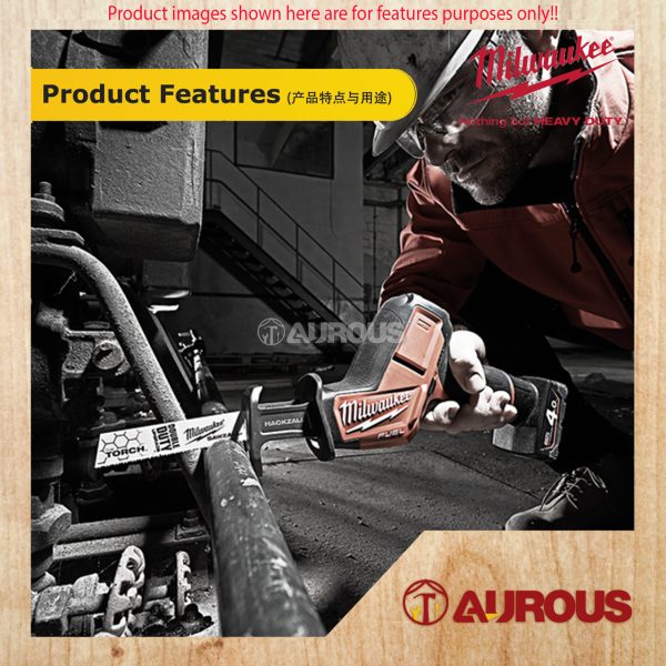 MILWAUKEE CORDLESS BATTERY M12 FUEL HACKZALL M12 CHZ-0 (BARE TOOL) - Image 5