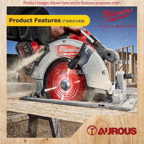 MILWAUKEE M18 FUEL GEN II 190MM (7 1/2'') CIRCULAR SAW M18 FCS66-0 (BARE TOOL) - Image 8