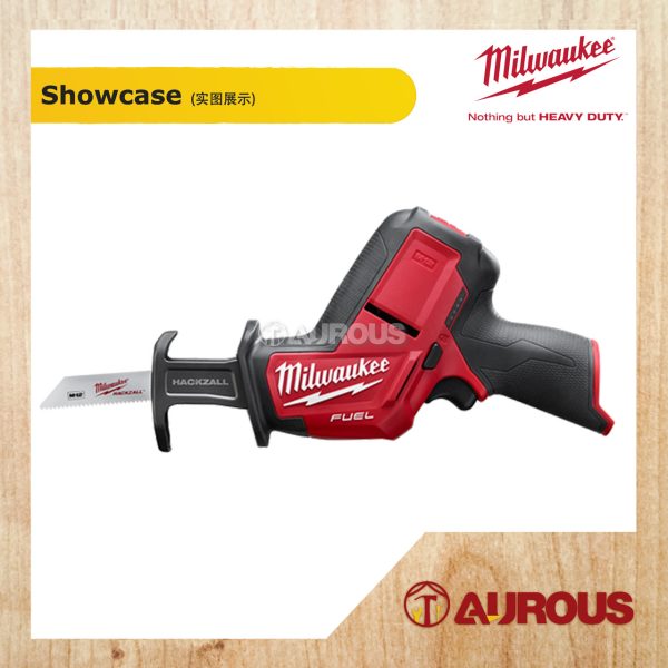 MILWAUKEE CORDLESS BATTERY M12 FUEL HACKZALL M12 CHZ-0 (BARE TOOL) - Image 2