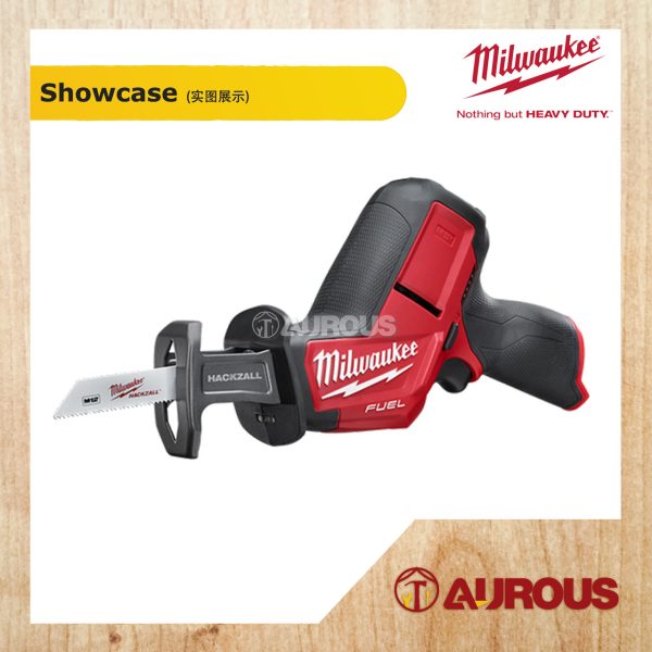 MILWAUKEE CORDLESS BATTERY M12 FUEL HACKZALL M12 CHZ-0 (BARE TOOL) - Image 3