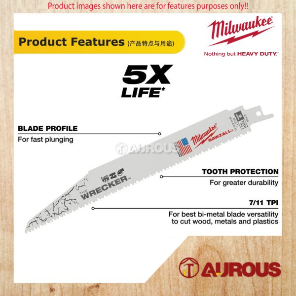 MILWAUKEE WRECKER MULTI-MATERIAL DEMOLITION SAWZALL BLADE 300MM 12" 7/11TPI 48-00-5711 (5pcsPack) - Image 4