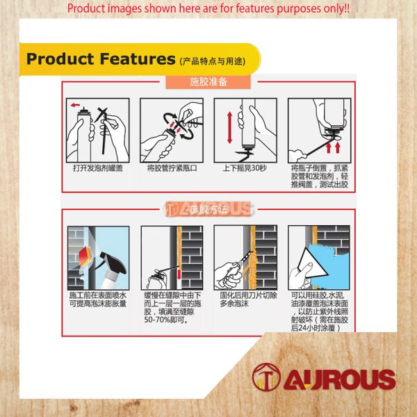 SIMIADO 2 IN 1 NOZZLE & GUN TYPE PU FOAM SILICONE SEALANT PU FOAM FILLER INSULATION WALL SPRAY 750ML - Image 7