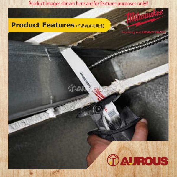 MILWAUKEE WRECKER MULTI-MATERIAL DEMOLITION SAWZALL BLADE 300MM 12" 7/11TPI 48-00-5711 (5pcsPack) - Image 5