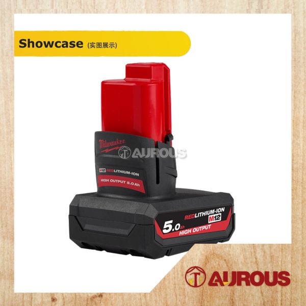 MILWAUKEE M12 HIGH OUTPUT 5.0Ah RED LITHIUM-ION BATTERY M12 HB5.0 - Image 3
