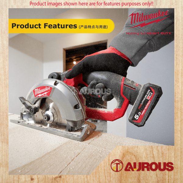 MILWAUKEE M12 HIGH OUTPUT 5.0Ah RED LITHIUM-ION BATTERY M12 HB5.0 - Image 8