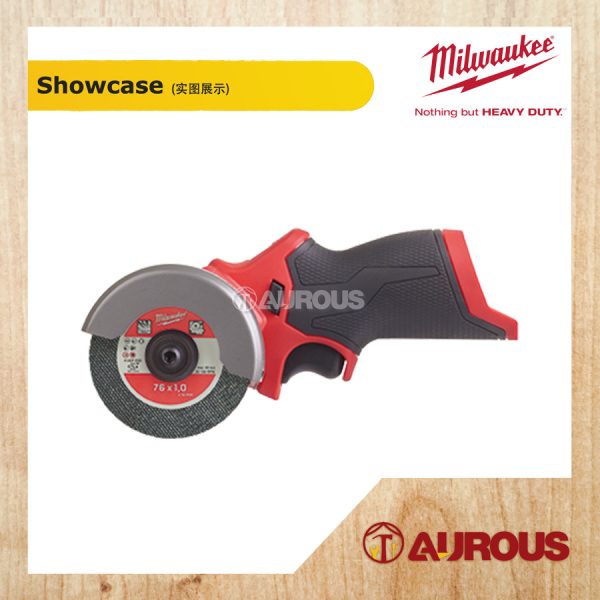 MILWAUKEE M12 FUEL SUB COMPACT MULTI MATERIAL CUT OFF TOOL M12 FCOT-0X [BARE TOOL] - Image 2