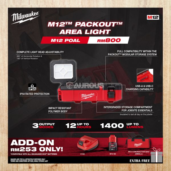 MILWAUKEE M12 PACKOUT AREA LIGHT/CHARGER M12 POAL-0 (BARE TOOL)